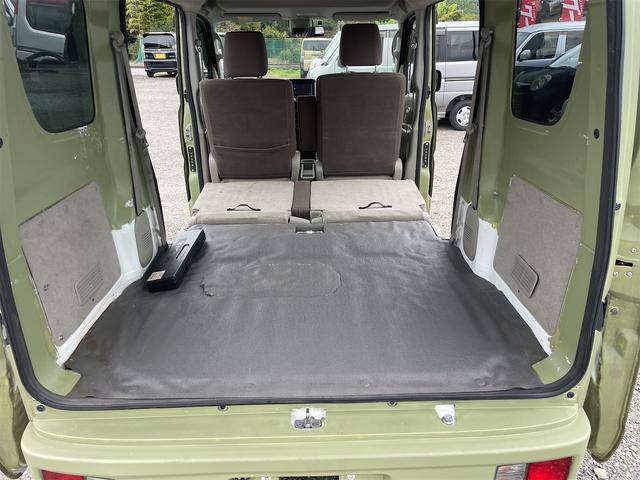 ミニキャブバン ブラボーターボ ターボ車・4AT・2WD・レーダーブレーキサポート・AM/FMラジオ・Bluetooth・バックカメラ・キーレス・パワーウインドウ・ETC・Wエアーバック・オートドアミラー※色替え車(21枚目)