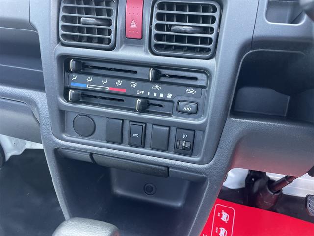 キャリイトラック KCエアコン・パワステ パートタイム4WD・オートマ・5AGS・エアコン・パワーステアリング・AM/FMラジオ・Wエアーバッグ・ABS・2nd発進・ヘッドライトレベライザー(23枚目)