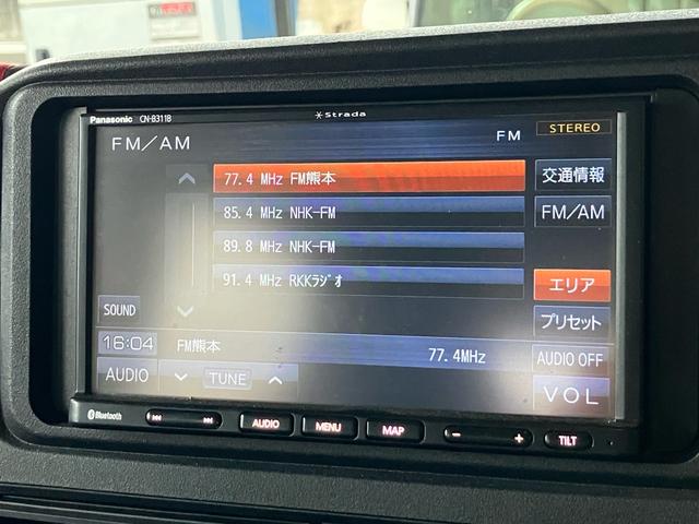 ハイゼットカーゴ ＤＸ　スマートアシスト　衝突被害軽減ブレーキ　ハイルーフ　オートマ車　ナビ　Ｂｌｕｅｔｏｏｔｈ　キーレス　ＥＴＣ　オートヘッドライト　２ＷＤ　アイドリングストップ（21枚目）