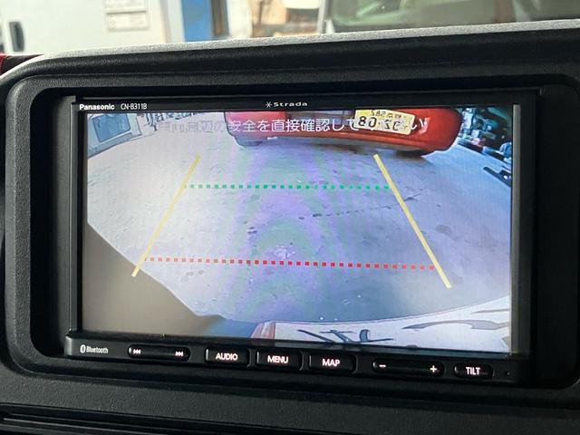 ハイゼットカーゴ ＤＸ　スマートアシスト　衝突被害軽減ブレーキ　ハイルーフ　オートマ車　ナビ　Ｂｌｕｅｔｏｏｔｈ　キーレス　ＥＴＣ　オートヘッドライト　２ＷＤ　アイドリングストップ（23枚目）