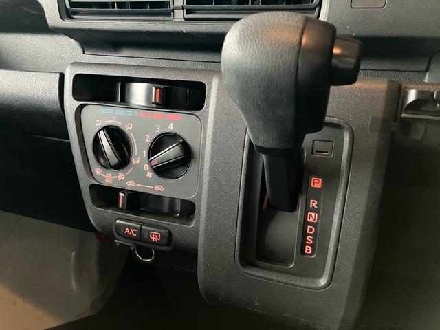 ハイゼットカーゴ ＤＸ　スマートアシスト　衝突被害軽減ブレーキ　ハイルーフ　オートマ車　ナビ　Ｂｌｕｅｔｏｏｔｈ　キーレス　ＥＴＣ　オートヘッドライト　２ＷＤ　アイドリングストップ（24枚目）