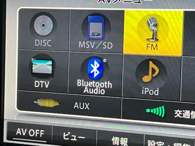エブリイ ジョインターボ　レーダーブレーキサポート　衝突被害軽減ブレーキ　レーンアシスト　ハイルーフ　ナビ　バックカメラ　Ｂｌｕｅｔｏｏｔｈ　ＥＴＣ　キーレス　オートヘッドライト　２ＷＤ（27枚目）