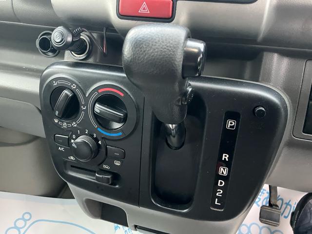 エブリイ ジョインターボ　レーダーブレーキサポート　衝突被害軽減ブレーキ　レーンアシスト　ハイルーフ　ナビ　バックカメラ　Ｂｌｕｅｔｏｏｔｈ　ＥＴＣ　キーレス　オートヘッドライト　２ＷＤ（29枚目）