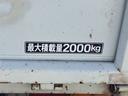 トラック 4段クレーン MT ETC エアコン パワーステアリング パワーウィンドウ 運転席エアバッグ(15枚目)