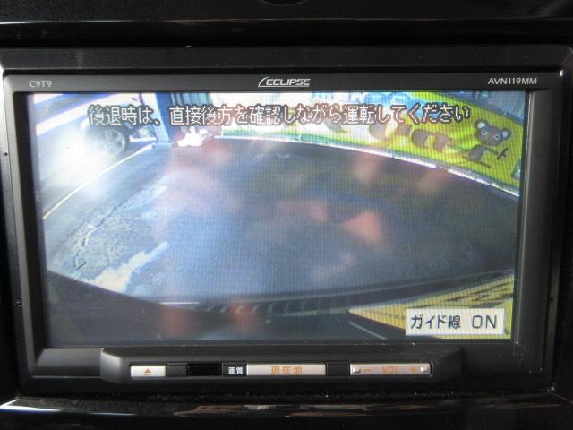 C メモリーナビ TV Bモニター カードキー PVガラス(16枚目)