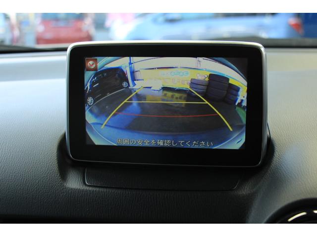XD ツーリング Lパッケージ SDナビ フルセグTV バックモニター ETC ヒートシーター LEDライト スマートキー プッシュスタート クルーズコントロール(16枚目)