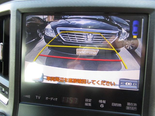 クラウンハイブリッド アスリートＳ　純正ナビ・フルセグＴＶ　ＥＴＣ　Ｂカメラ　ドラレコ　スマートキー　電動シート　シートヒーター　クルコン　ＨＩＤライト　ＭＴモード　純正ＡＷ（11枚目）