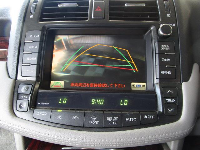 クラウン ロイヤルサルーン　スペシャルナビパッケージ　純正ナビ・フルセグＴＶ　ＥＴＣ　Ｂカメラ　クルーズコントロール　スマートキー　ＨＩＤライト　純正ＡＷ（11枚目）