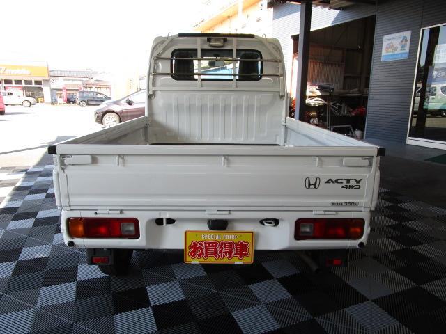 アクティトラック アタック　５ＭＴ　４ＷＤ　エアコン　パワステ（3枚目）