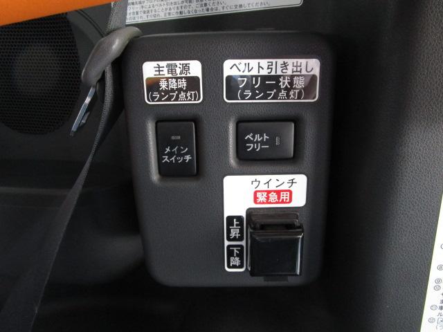 タント カスタムＸ　ＳＡＩＩＩ　リヤシート付仕様　福祉車輌　純正ナビ・フルセグＴＶ　Ｂカメラ　ドラレコ　両側パワスラ　ＬＥＤライト　シートヒーター　スマートキー　純正ＡＷ（18枚目）