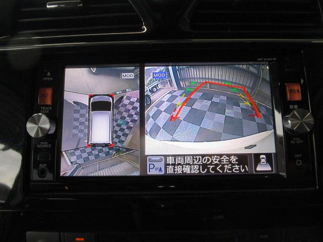 セレナ ハイウェイスター S-ハイブリッド 純正ナビ・フルセグTV 全周囲カメラ ETC アイドリングストップ クルーズコントロール 後方モニター スマートキー 両側パワスラ LEDライト 純正AW(11枚目)