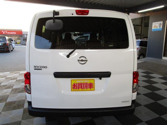 NISSAN NV200 VANETTE VAN DX
