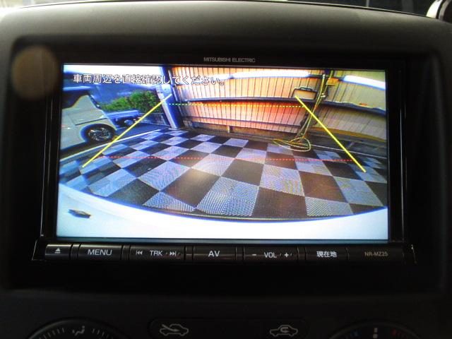 NISSAN NV200 VANETTE VAN DX