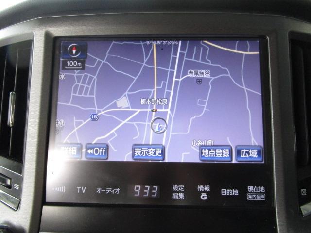 クラウンハイブリッド ロイヤルサルーン 純正ナビ・フルセグTV ETC Bカメラ ドラレコ クルーズコントロール スマートキー 本革シート 電動シート シートヒーター シートエアコン HIDライト MTモード 純正AW(10枚目)