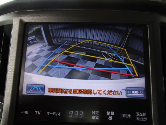クラウンハイブリッド ロイヤルサルーン 純正ナビ・フルセグTV ETC Bカメラ ドラレコ クルーズコントロール スマートキー 本革シート 電動シート シートヒーター シートエアコン HIDライト MTモード 純正AW(11枚目)