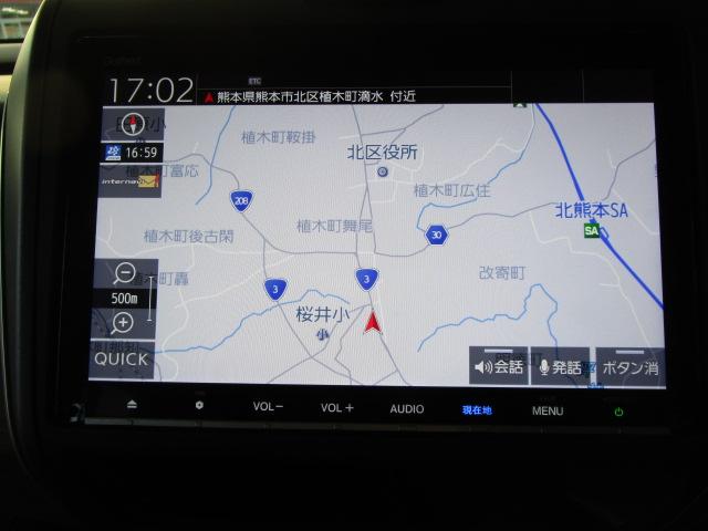 フリード G・ホンダセンシング 9インチ純正ナビ・フルセグTV ETC Bカメラ 後方モニター アイドリングストップ クルーズコントロール スマートキー 両側パワスラ(10枚目)