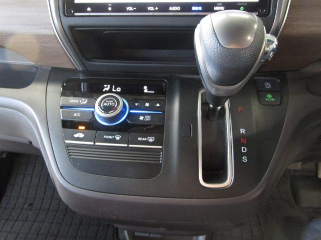 フリード G・ホンダセンシング 9インチ純正ナビ・フルセグTV ETC Bカメラ 後方モニター アイドリングストップ クルーズコントロール スマートキー 両側パワスラ(13枚目)