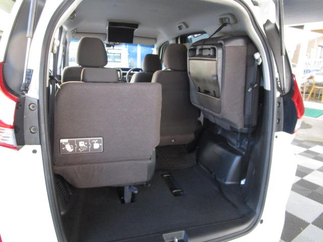 フリード G・ホンダセンシング 9インチ純正ナビ・フルセグTV ETC Bカメラ 後方モニター アイドリングストップ クルーズコントロール スマートキー 両側パワスラ(21枚目)