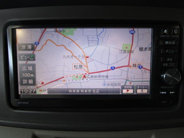 安心の運輸局認証整備工場で国家資格を持った専門スタッフが点検・整備を実施後、ご納車いたします。もちろんアフター（修理・車検・鈑金塗装）も安心してお任せ下さい。■０９６−２７５−５３３０■