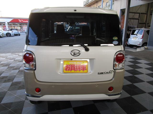 ムーヴキャンバス Ｇメイクアップ　ＳＡＩＩＩ　純正ナビ・フルセグＴＶ　ＥＴＣ　Ｂカメラ　ドラレコ　スマートキー　アイドリングストップ　両側パワスラ　ＬＥＤライト（3枚目）