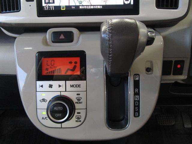 ムーヴキャンバス Ｇメイクアップ　ＳＡＩＩＩ　純正ナビ・フルセグＴＶ　ＥＴＣ　Ｂカメラ　ドラレコ　スマートキー　アイドリングストップ　両側パワスラ　ＬＥＤライト（12枚目）