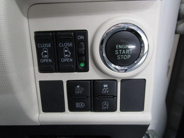 ムーヴキャンバス Ｇメイクアップ　ＳＡＩＩＩ　純正ナビ・フルセグＴＶ　ＥＴＣ　Ｂカメラ　ドラレコ　スマートキー　アイドリングストップ　両側パワスラ　ＬＥＤライト（13枚目）