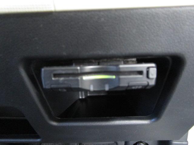 ムーヴキャンバス Ｇメイクアップ　ＳＡＩＩＩ　純正ナビ・フルセグＴＶ　ＥＴＣ　Ｂカメラ　ドラレコ　スマートキー　アイドリングストップ　両側パワスラ　ＬＥＤライト（14枚目）