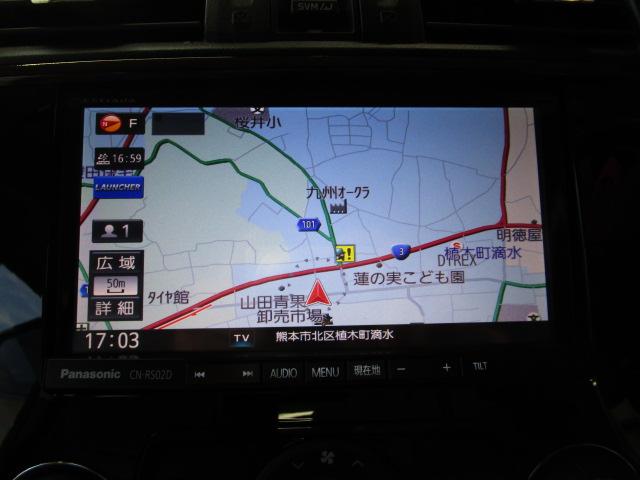 安心の運輸局認証整備工場で国家資格を持った専門スタッフが点検・整備を実施後、ご納車いたします。もちろんアフター（修理・車検・鈑金塗装）も安心してお任せ下さい。■０９６−２７５−５３３０■