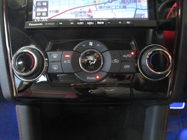 安心の運輸局認証整備工場で国家資格を持った専門スタッフが点検・整備を実施後、ご納車いたします。もちろんアフター（修理・車検・鈑金塗装）も安心してお任せ下さい。■０９６−２７５−５３３０■