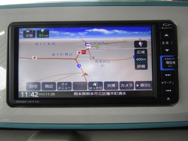 ムーヴキャンバス ＧメイクアップＶＳ　ＳＡＩＩＩ　純正ナビ・フルセグＴＶ　Ｂカメラ　全周囲カメラ　両側パワスラ　ＥＴＣ　ドラレコ　スマートキー　アイドリングストップ　シートヒーター　ＬＥＤライト（10枚目）