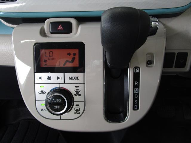 ムーヴキャンバス ＧメイクアップＶＳ　ＳＡＩＩＩ　純正ナビ・フルセグＴＶ　Ｂカメラ　全周囲カメラ　両側パワスラ　ＥＴＣ　ドラレコ　スマートキー　アイドリングストップ　シートヒーター　ＬＥＤライト（12枚目）