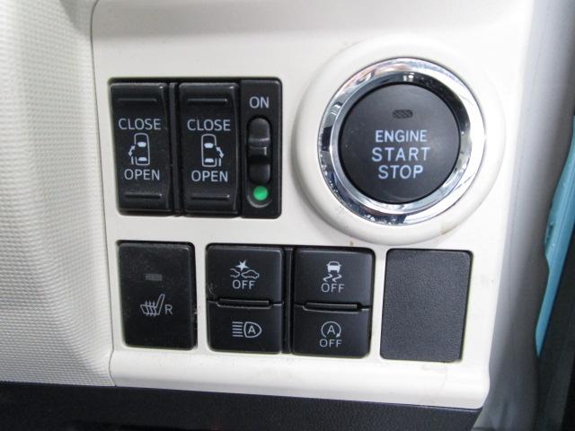 ムーヴキャンバス ＧメイクアップＶＳ　ＳＡＩＩＩ　純正ナビ・フルセグＴＶ　Ｂカメラ　全周囲カメラ　両側パワスラ　ＥＴＣ　ドラレコ　スマートキー　アイドリングストップ　シートヒーター　ＬＥＤライト（13枚目）