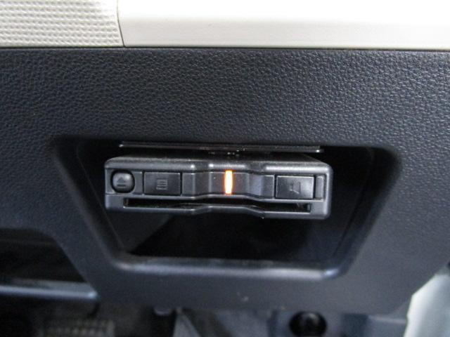 ムーヴキャンバス ＧメイクアップＶＳ　ＳＡＩＩＩ　純正ナビ・フルセグＴＶ　Ｂカメラ　全周囲カメラ　両側パワスラ　ＥＴＣ　ドラレコ　スマートキー　アイドリングストップ　シートヒーター　ＬＥＤライト（14枚目）