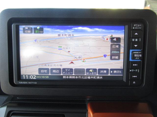 タフト Ｇターボ　ターボ　純正ナビ・フルセグＴＶ　Ｂカメラ　アイドリングストップ　クルーズコントロール　スマートキー　シートヒーター　ＬＥＤライト（10枚目）