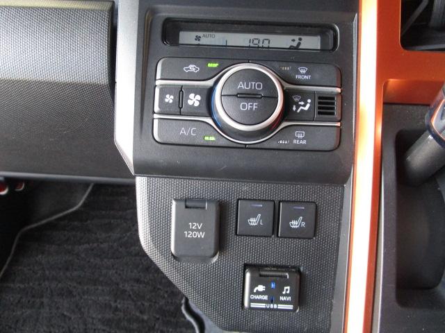 タフト Ｇターボ　ターボ　純正ナビ・フルセグＴＶ　Ｂカメラ　アイドリングストップ　クルーズコントロール　スマートキー　シートヒーター　ＬＥＤライト（12枚目）