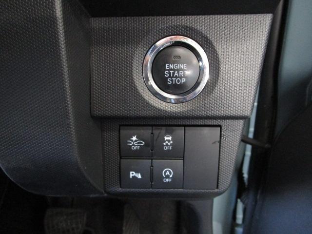 タフト Ｇターボ　ターボ　純正ナビ・フルセグＴＶ　Ｂカメラ　アイドリングストップ　クルーズコントロール　スマートキー　シートヒーター　ＬＥＤライト（13枚目）