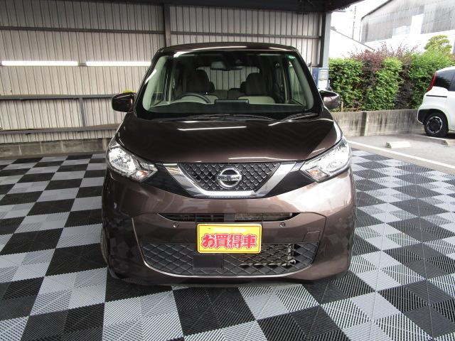 安心の運輸局認証整備工場で国家資格を持った専門スタッフが点検・整備を実施後、ご納車いたします。もちろんアフター（修理・車検・鈑金塗装）も安心してお任せ下さい。■０９６−２７５−５３３０■