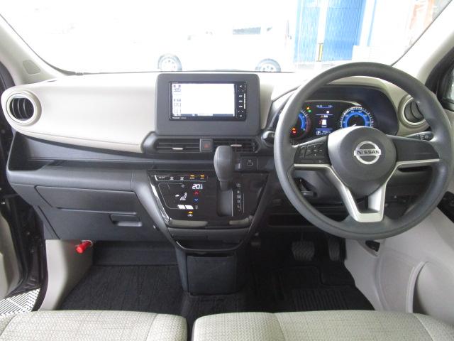 安心の運輸局認証整備工場で国家資格を持った専門スタッフが点検・整備を実施後、ご納車いたします。もちろんアフター（修理・車検・鈑金塗装）も安心してお任せ下さい。■０９６−２７５−５３３０■