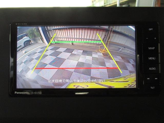 安心の運輸局認証整備工場で国家資格を持った専門スタッフが点検・整備を実施後、ご納車いたします。もちろんアフター（修理・車検・鈑金塗装）も安心してお任せ下さい。■０９６−２７５−５３３０■