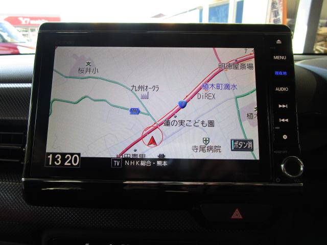 Ｎ－ＷＧＮカスタム Ｇホンダセンシング　純正ナビ・フルセグＴＶ　アイドリングストップ　クルーズコントロール　スマートキー　ＬＥＤライト　純正ＡＷ（10枚目）