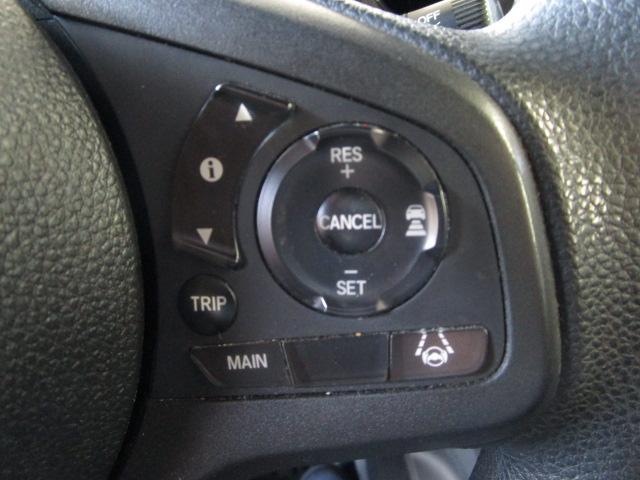 Ｎ－ＷＧＮカスタム Ｇホンダセンシング　純正ナビ・フルセグＴＶ　アイドリングストップ　クルーズコントロール　スマートキー　ＬＥＤライト　純正ＡＷ（11枚目）