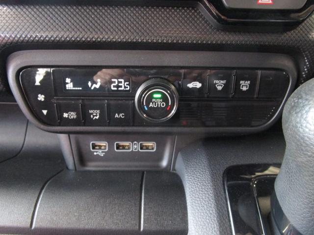 Ｎ－ＷＧＮカスタム Ｇホンダセンシング　純正ナビ・フルセグＴＶ　アイドリングストップ　クルーズコントロール　スマートキー　ＬＥＤライト　純正ＡＷ（12枚目）