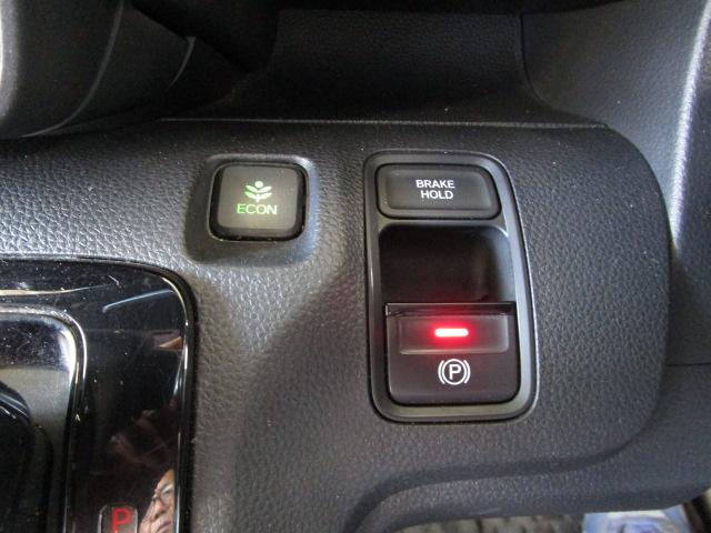 Ｎ－ＷＧＮカスタム Ｇホンダセンシング　純正ナビ・フルセグＴＶ　アイドリングストップ　クルーズコントロール　スマートキー　ＬＥＤライト　純正ＡＷ（13枚目）