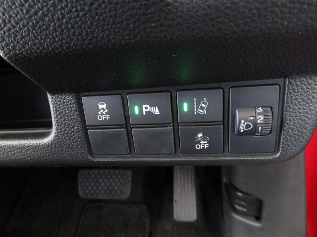 Ｎ－ＷＧＮカスタム Ｇホンダセンシング　純正ナビ・フルセグＴＶ　アイドリングストップ　クルーズコントロール　スマートキー　ＬＥＤライト　純正ＡＷ（14枚目）