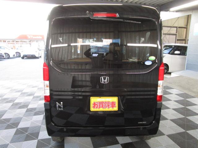 Ｎ－ＶＡＮ＋スタイル ファン・ホンダセンシング　４ＷＤ　純正ナビ・フルセグＴＶ　ＥＴＣ　Ｂカメラ　アイドリングストップ　クルーズコントロール　両側スライドドア　ＬＥＤライト　社外ＡＷ（3枚目）