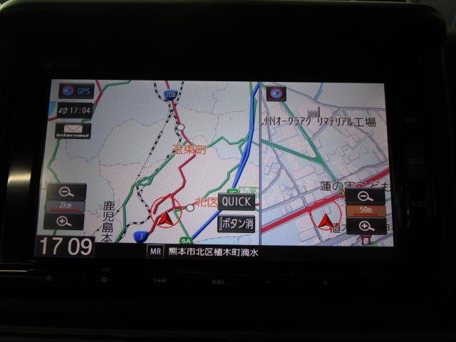 Ｎ－ＶＡＮ＋スタイル ファン・ホンダセンシング　４ＷＤ　純正ナビ・フルセグＴＶ　ＥＴＣ　Ｂカメラ　アイドリングストップ　クルーズコントロール　両側スライドドア　ＬＥＤライト　社外ＡＷ（10枚目）