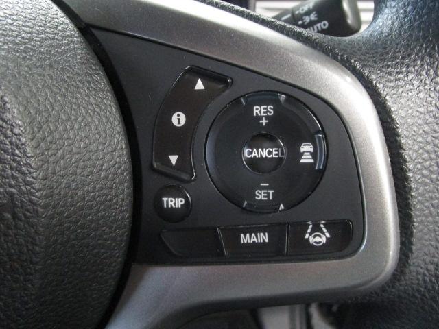 Ｎ－ＶＡＮ＋スタイル ファン・ホンダセンシング　４ＷＤ　純正ナビ・フルセグＴＶ　ＥＴＣ　Ｂカメラ　アイドリングストップ　クルーズコントロール　両側スライドドア　ＬＥＤライト　社外ＡＷ（12枚目）