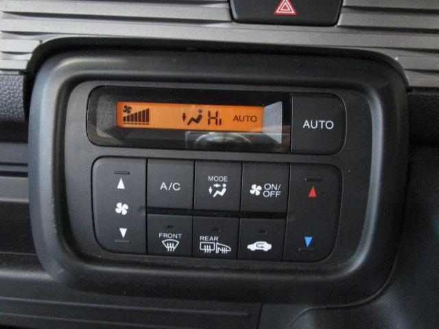 Ｎ－ＶＡＮ＋スタイル ファン・ホンダセンシング　４ＷＤ　純正ナビ・フルセグＴＶ　ＥＴＣ　Ｂカメラ　アイドリングストップ　クルーズコントロール　両側スライドドア　ＬＥＤライト　社外ＡＷ（13枚目）