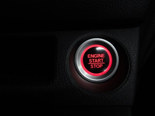 Ｎ－ＶＡＮ＋スタイル ファン・ホンダセンシング　４ＷＤ　純正ナビ・フルセグＴＶ　ＥＴＣ　Ｂカメラ　アイドリングストップ　クルーズコントロール　両側スライドドア　ＬＥＤライト　社外ＡＷ（14枚目）