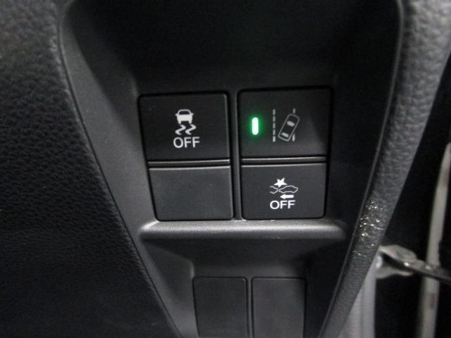 Ｎ－ＶＡＮ＋スタイル ファン・ホンダセンシング　４ＷＤ　純正ナビ・フルセグＴＶ　ＥＴＣ　Ｂカメラ　アイドリングストップ　クルーズコントロール　両側スライドドア　ＬＥＤライト　社外ＡＷ（15枚目）